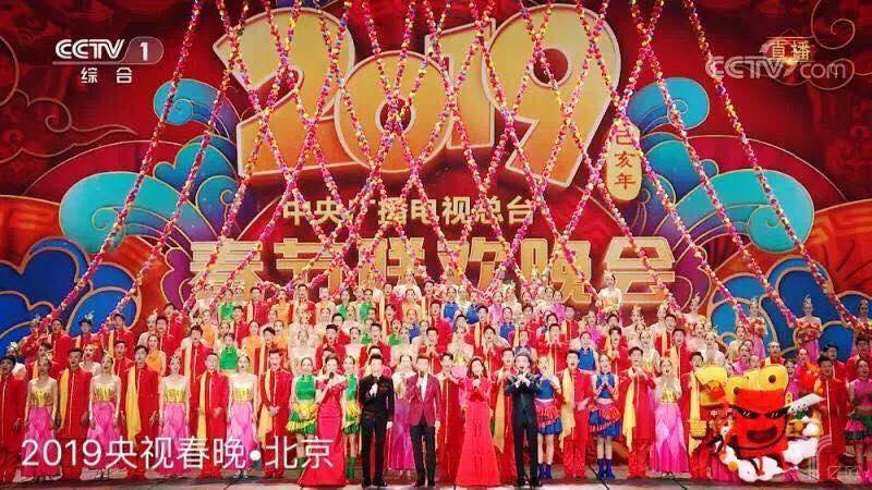 亿欧| 中国·金沙js5588人脸识别技术助力央视春晚会场安保