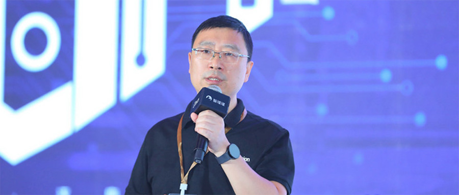 中国·金沙js5588李爱军：揭秘大模型时代，边缘计算芯片进化论丨GACS 2023